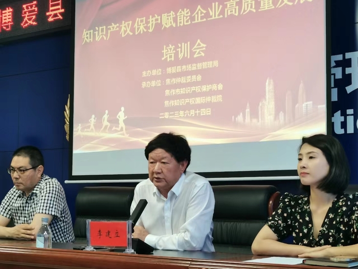 图片2 、.jpg